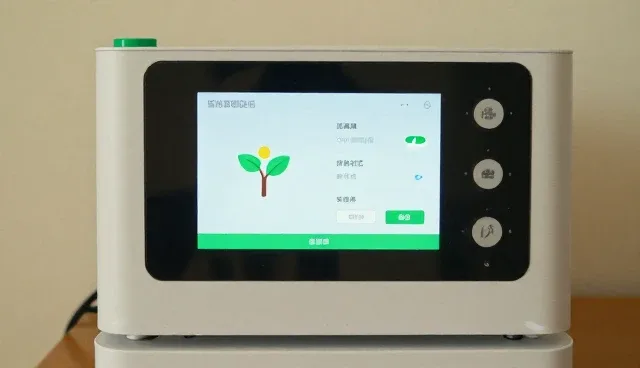 如何提高种植技术指导的保鲜效果?